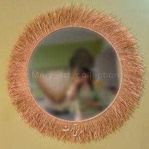 آینه رافیا سبک بوهو (قطر یک متری)